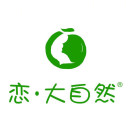 恋大自然