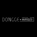 东阁造型