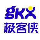 极客补发