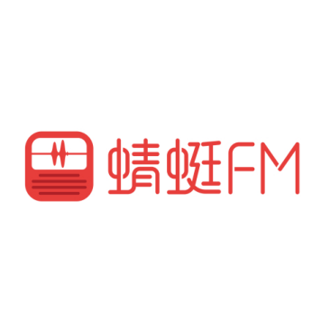 蜻蜓FM